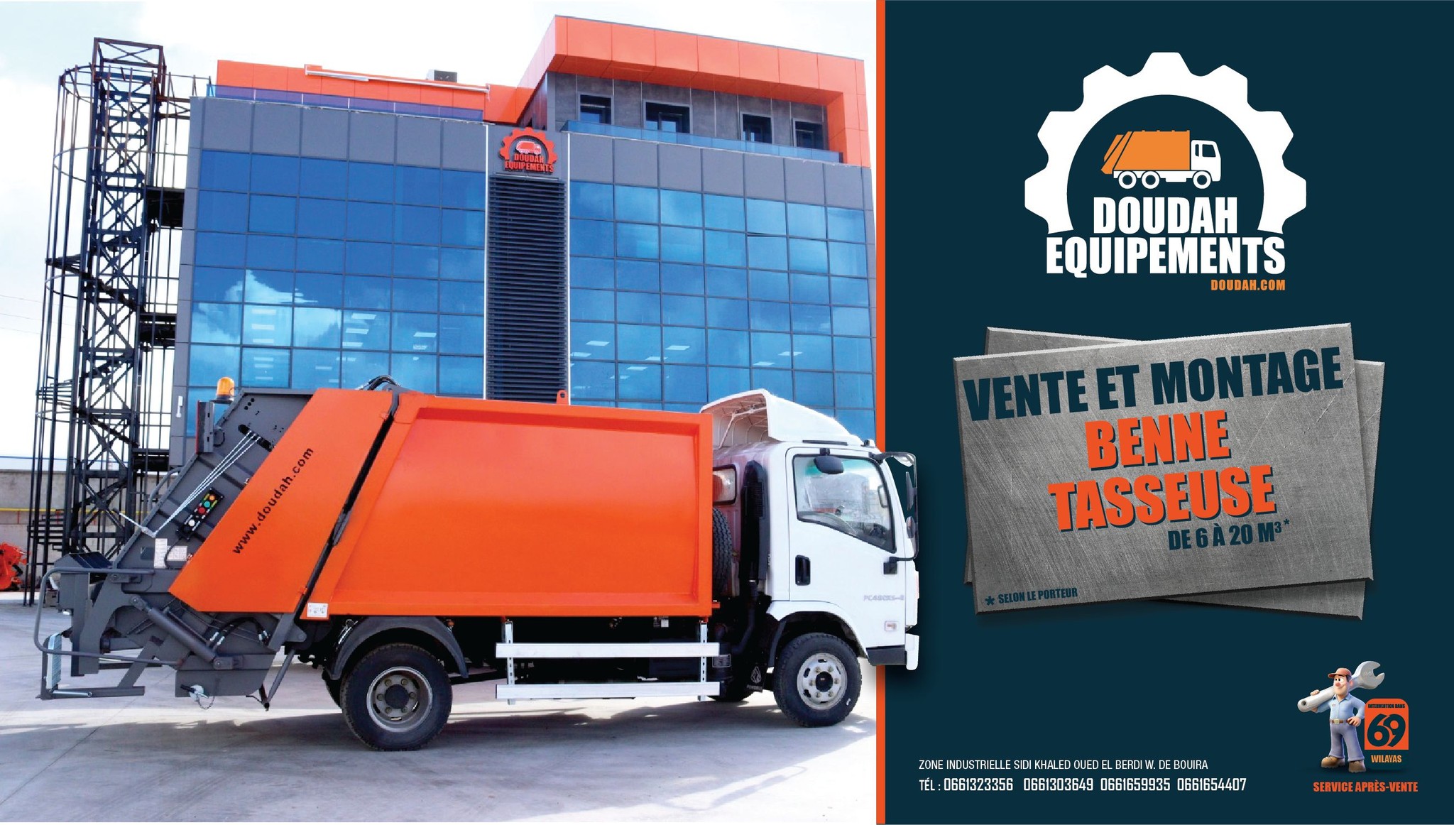 DOUDAH EQUIPEMENTS